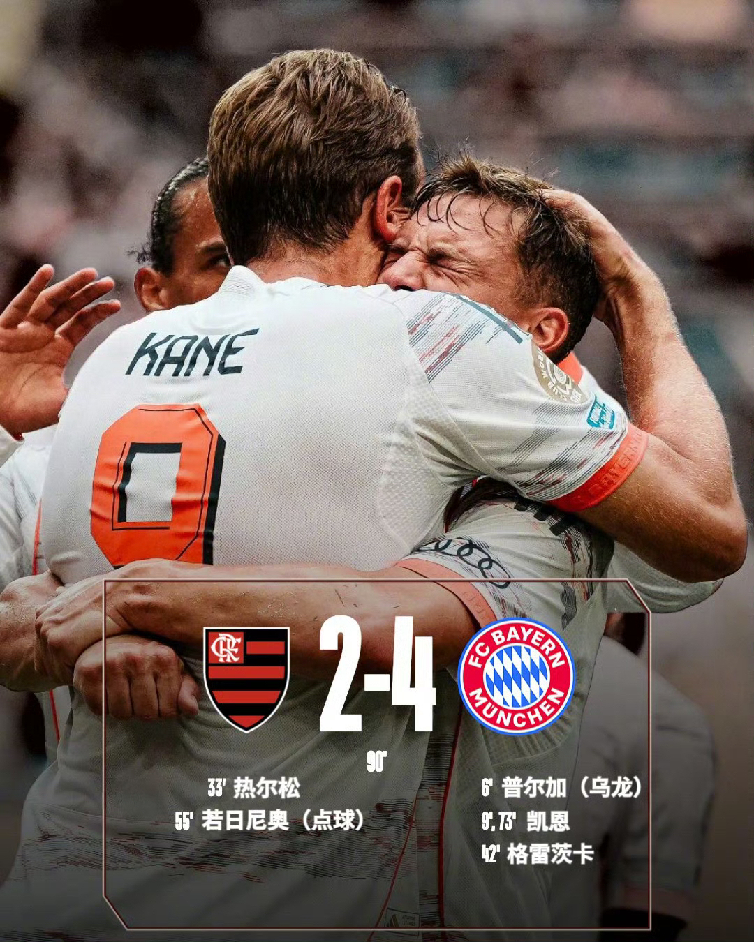 西甲赛前再迎强敌，摩纳哥外线爆发，主帅态度——话题不断，训练强度明显提升的简单介绍